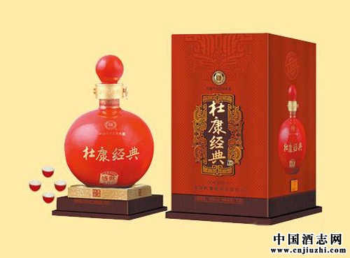 正宗的杜康酒如何辨別?