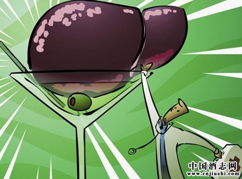 如何避免患上酒精肝