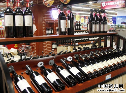 2015中國葡萄酒產業發展趨勢觀察判斷