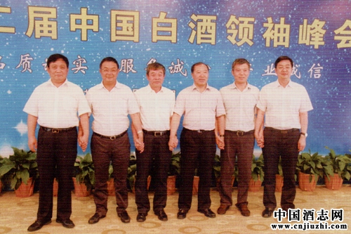 白酒業2015年新格局能否成型?