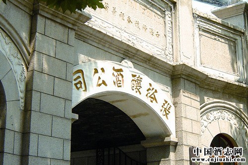 張?jiān)H脒x2015年“最具價(jià)值中國品牌100強(qiáng)”