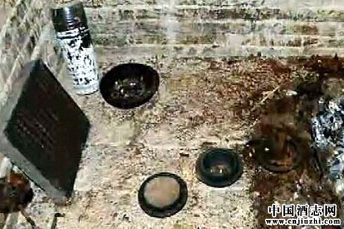 疑似800年前酒水在西安古墓出土 酒體較清澈