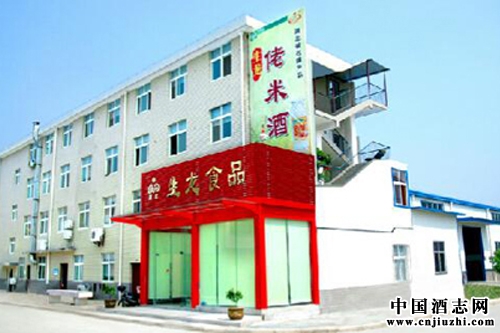 生龍米酒產(chǎn)品即將亮相成都糖酒會