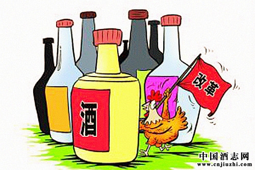 酒企混改大門敞開 機遇背后風險較大