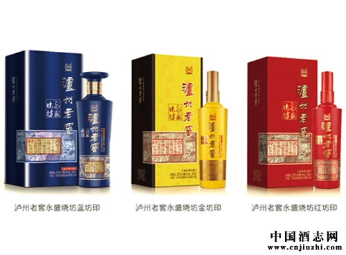 酒坊酒橫空出世,是概念炒作還是實至名歸?