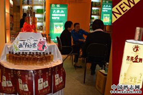 苦蕎金酒高調(diào)亮相2015成都春季糖酒會