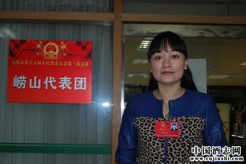 “酒業美女老總
