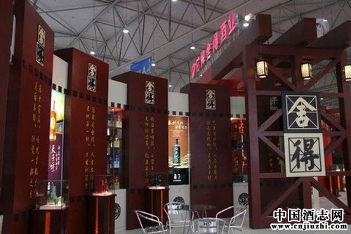 沱牌舍得去年凈利潤1339萬元 同比上漲14%