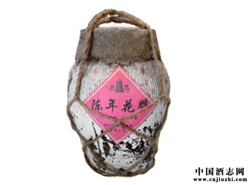 陳釀花雕陪嫁