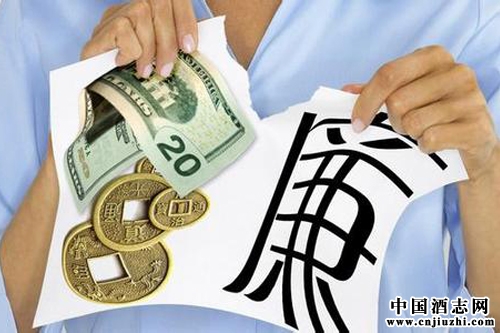 2015值得關注的酒業趨勢
