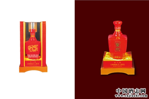 皇臺酒業去年利潤大降2566.54%,今年一季度虧損降低