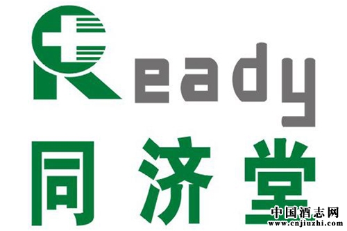 同濟堂61億借殼啤酒花 嘉士伯拱手讓出實控權