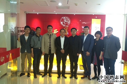 西鳳酒與國聯(lián)股份集團簽訂電子商務合作協(xié)議