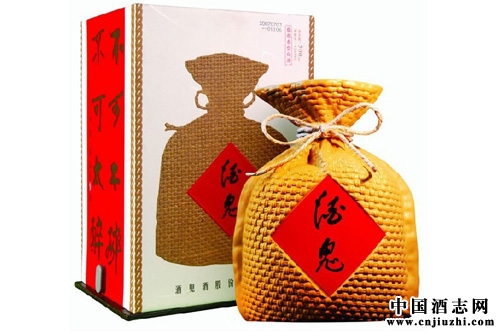 酒鬼酒2014年虧損9748萬 將實(shí)行退市風(fēng)險(xiǎn)警示