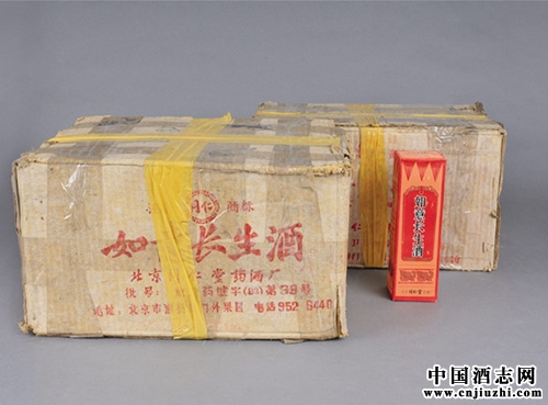 慈禧太后與如意長生酒