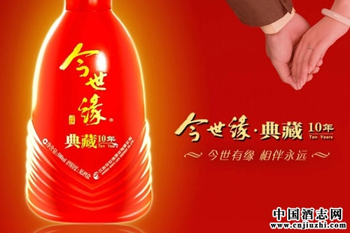 從今世緣的年報數字看企業的真正潛力