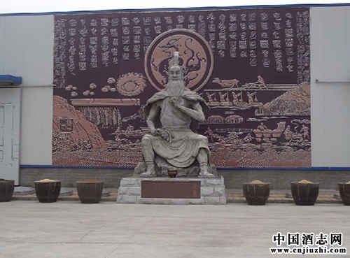 尋先祖足跡追溯黃酒源頭