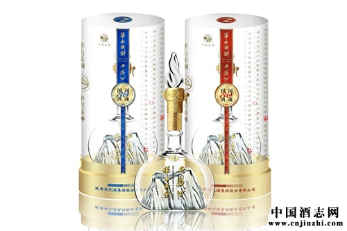 華山論劍西鳳酒品牌發展核心解密