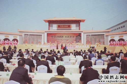雙溝1955封藏大典詮釋“輕奢白酒+互聯網”