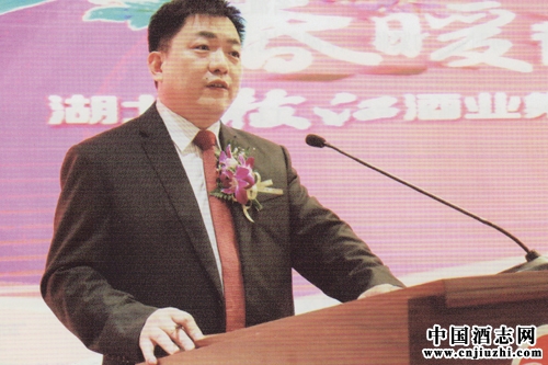 陳洪衛:新常態下的詩意“枝江”