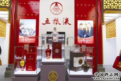 2014上市川企營(yíng)收降兩成 五糧液最賺錢