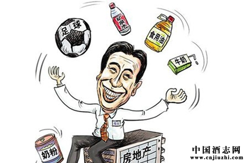 房企“跨界”葡萄酒產業