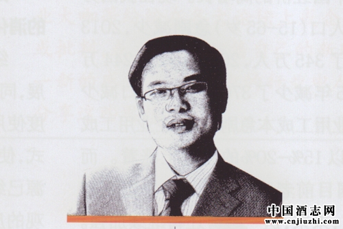 王朝成:中國酒業(yè)進入“弱復蘇”階段