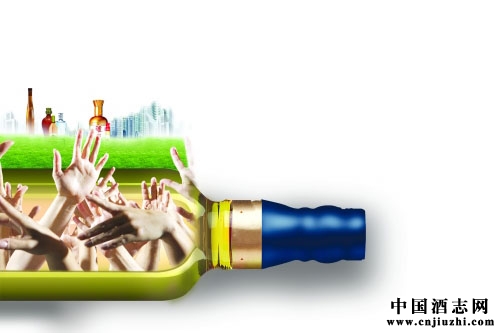 2015年下半年,酒企發(fā)展應(yīng)把握三大機(jī)會(huì)