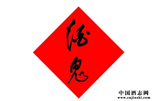 2015ϰ¾ƹƃr
