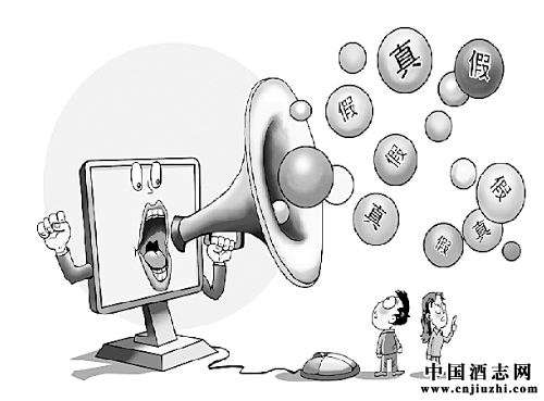 科普辟謠:說說那些傳的神乎其神的有關啤酒的謠言