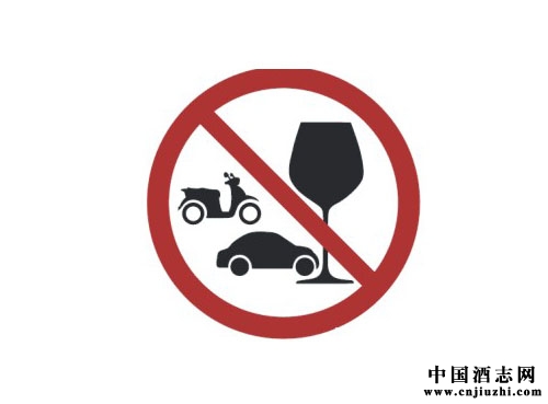 喝完酒后到底多久才不會(huì)有酒駕的風(fēng)險(xiǎn)