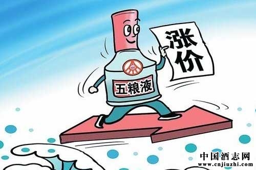 五糧液尊重市場適當調價 回歸品牌價值