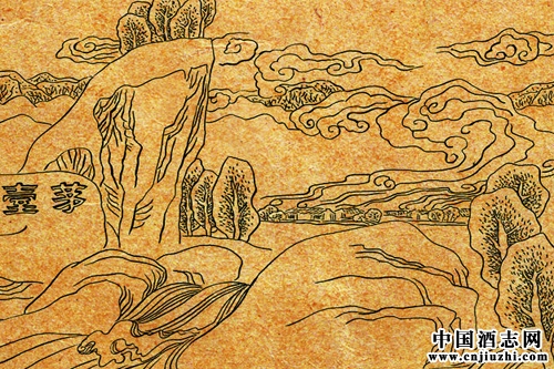 中國茅臺鎮醬酒文化館 在莞開業