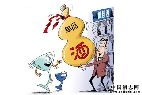 成功酒企背后的“大單品”
