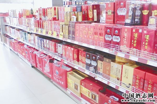 酒類經銷商的新出路--商超直采