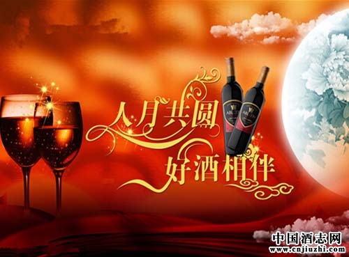 中秋送酒攻略:從選酒送老爸改為看老爸來(lái)選酒
