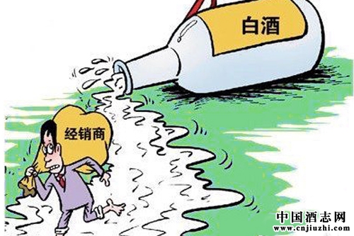 酒類經(jīng)銷商需明確自身核心競爭力