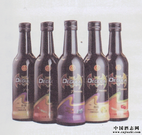 DEGULA¹