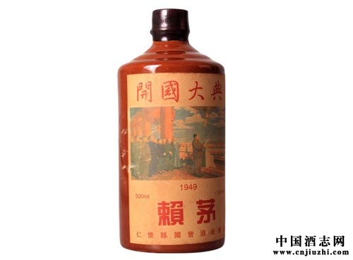 1949هé_䡱