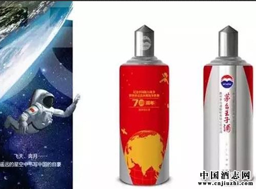 é_醱oơ