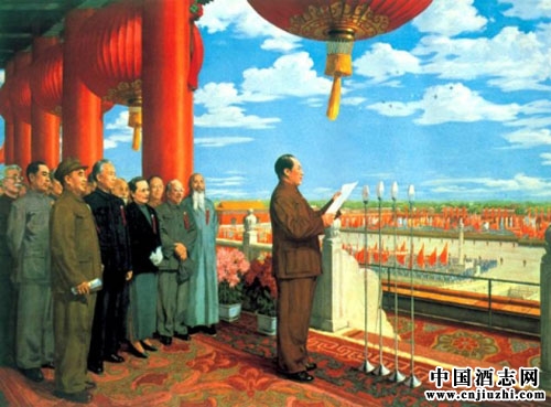 1949꣬Ї׾ИI(y)˽ϠI