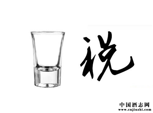 Ӌ