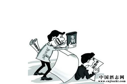 五糧液告大午糧液商標侵權(quán)案有后續(xù),大五糧液提出上訴