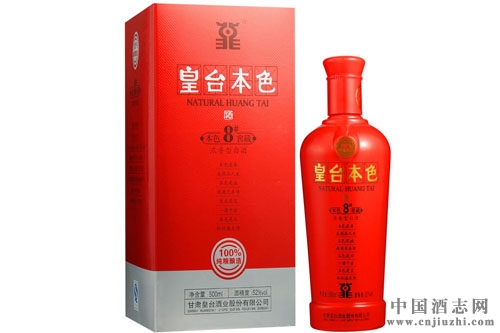_Ѳ8ƃr 52500ml _ƃr