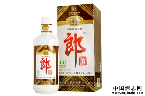 郎酒集團欲在2016年恢復“郎”牌郎酒