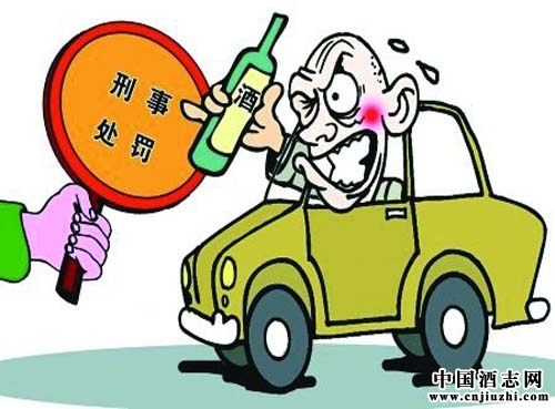 年關將至,醉駕猖獗,盤點醉酒駕車六大誤區
