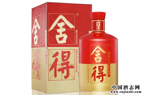Ñcƃr 50500ml þƃr
