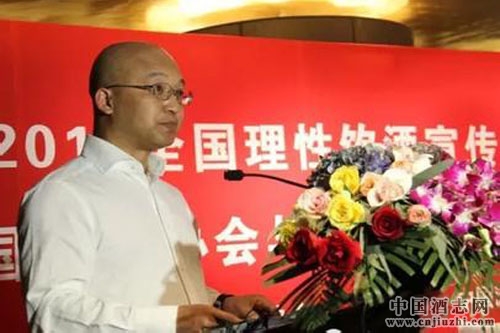 茅臺將協辦“理性飲酒宣傳周”活動