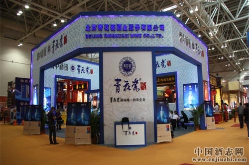 糖酒會將于10月20日22日在福州召開,“豪氣”程度有所減弱