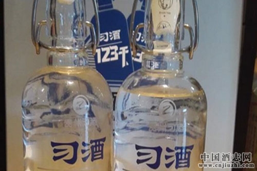 習(xí)酒電商專(zhuān)用產(chǎn)品亮相秋糖會(huì)